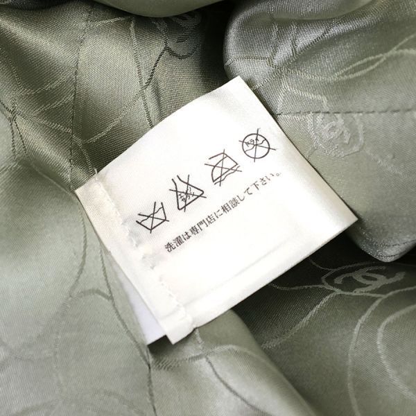 Chanel 01P Jacket Green — view 8