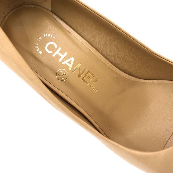 Chanel Pumps Heels Beige — view 8