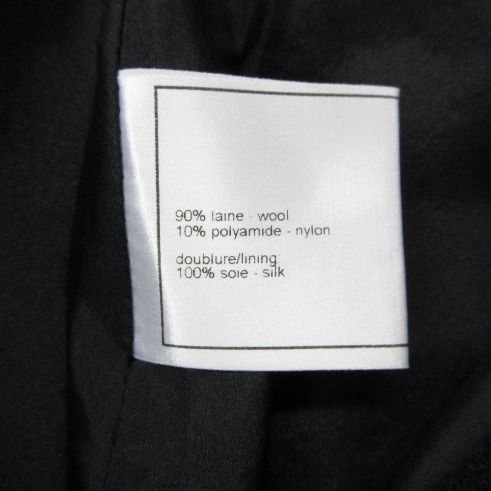 Chanel Skirt Tweed Fitted Knee-Length Black — view 6