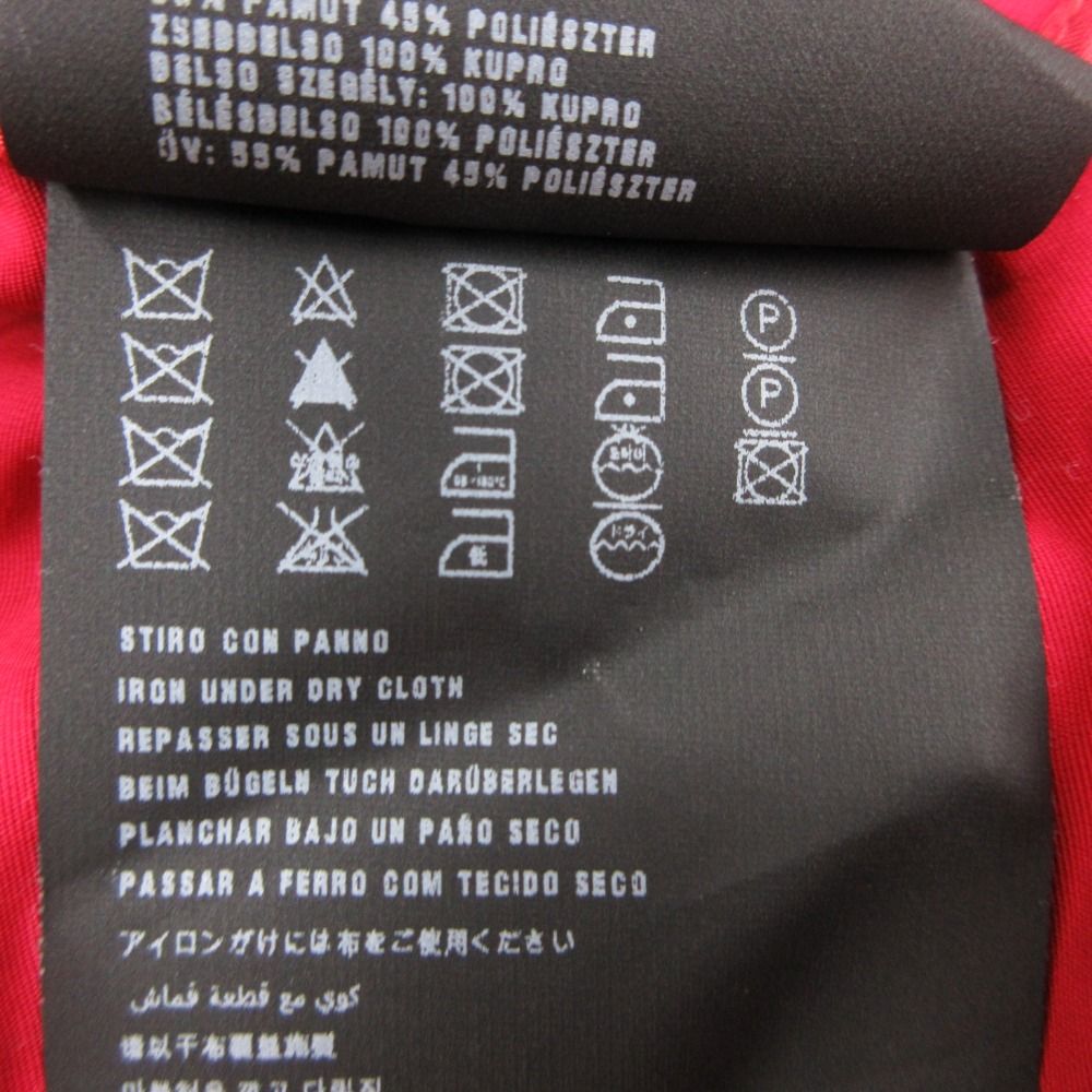 Prada Trench Coat Nylon Spring Jacket Red — view 5