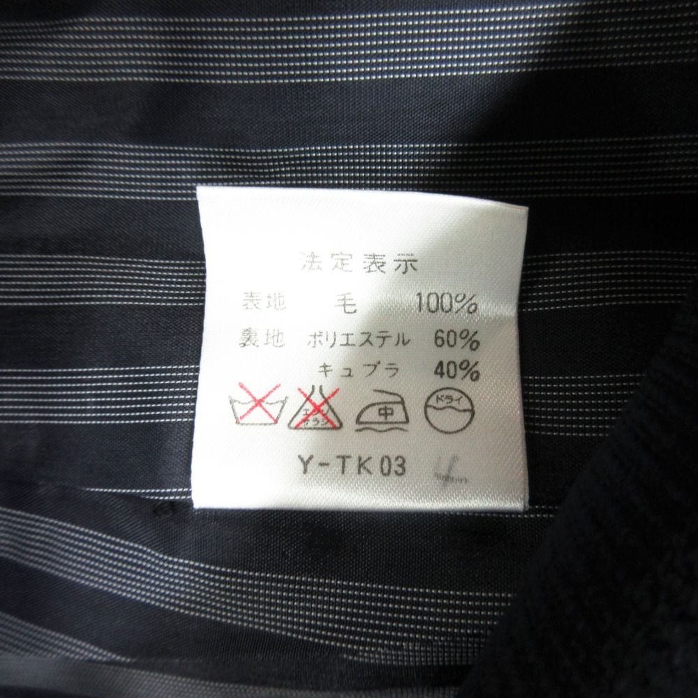 Dior Tailored Jacket Loopembroidery Fitted Outer Lining Stripe Navy — view 5