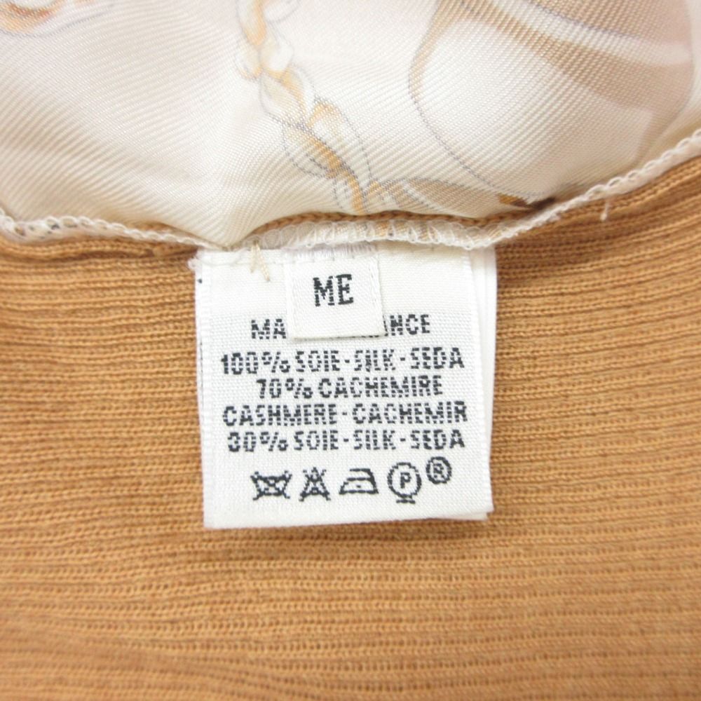 Hermes by Martin Margiela Knit Era Polo Shirt Long Sleeve Twillaine Cashmere — view 8