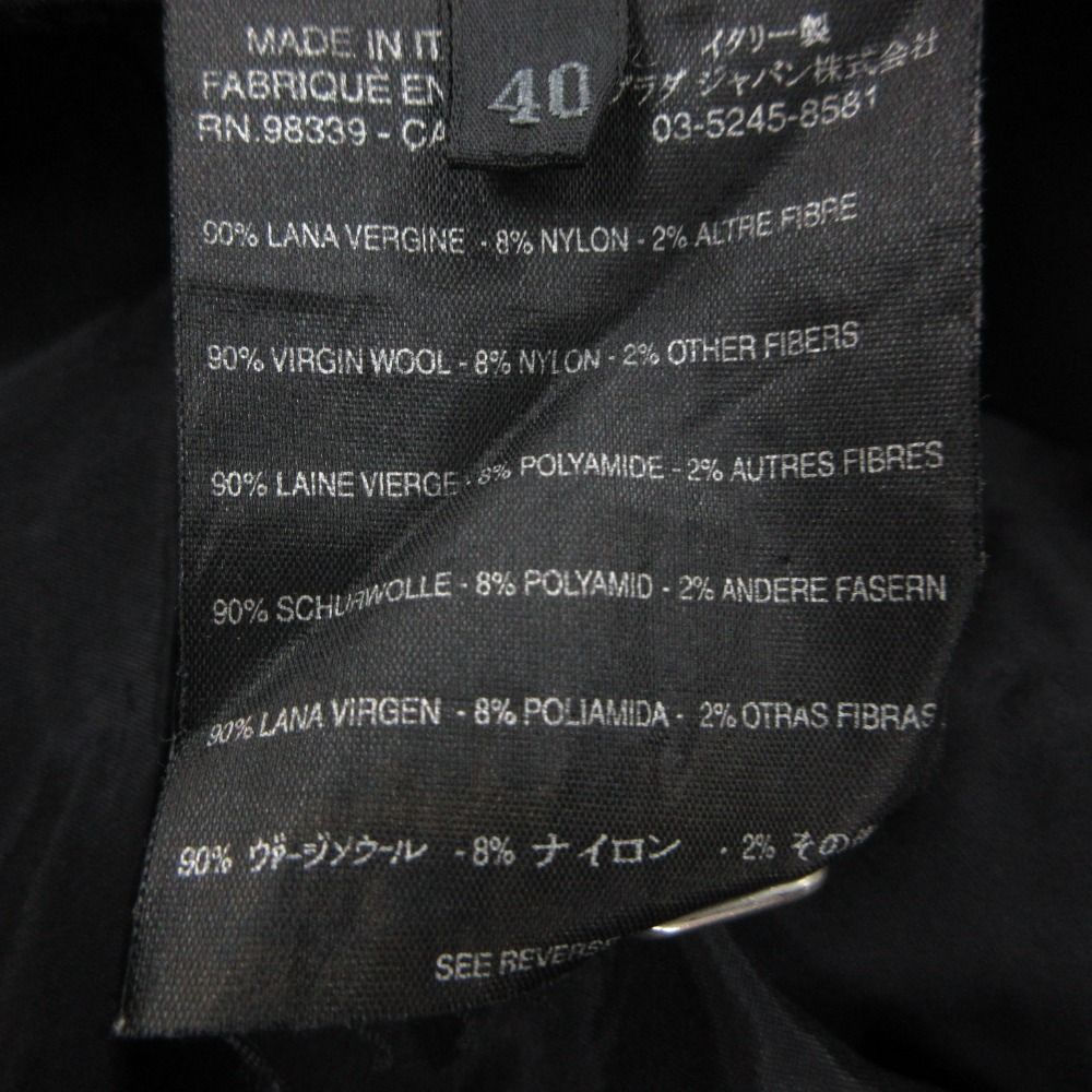 Prada Chesterfield Wool Outer Long Charcoal Gray — view 5
