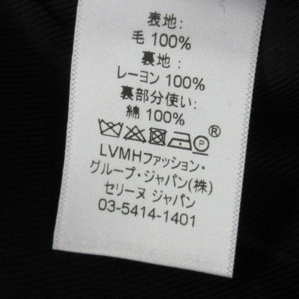 Celine Coat Phoebe Philo Era Crombie Outer Wool 100% Lining Rayon Dark Navy — view 7