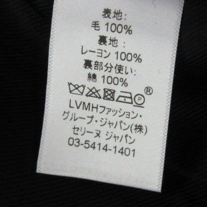 Celine Coat Phoebe Philo Era Crombie Outer Wool 100% Lining Rayon Dark Navy — view 7