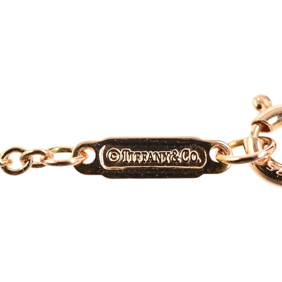 Tiffany & Co Bracelet Atlas Pierced — view 5