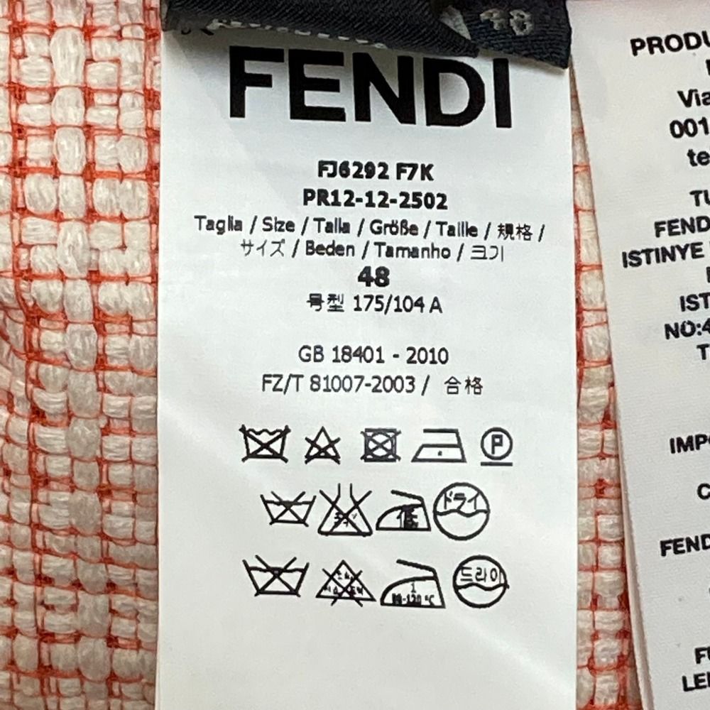 Fendi Tweed Collarless Jacket White Orange Stand Collar Spring Summer Fall 48 — view 8