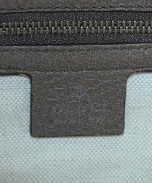 Gucci GG Supreme 2-Way Tote Bag Beige — view 5