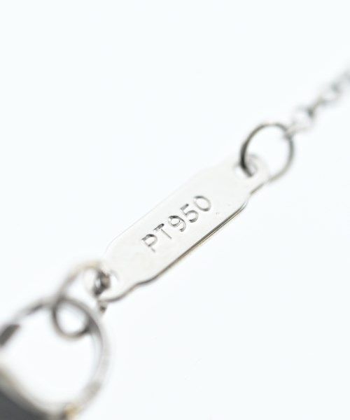 Tiffany & Co Bracelet Bangle — view 5