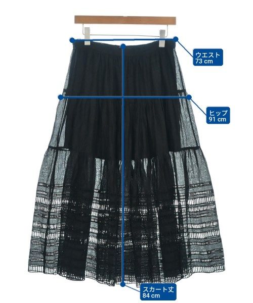 Prada Long Maxi Skirt — view 6