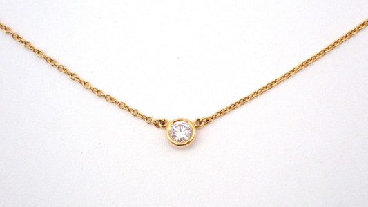 Tiffany & Co by the Yard Diamond Necklace Yellow Gold