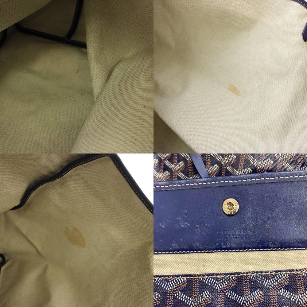 Goyard Saint Louis GM Tote Bag Navy Blue — view 8