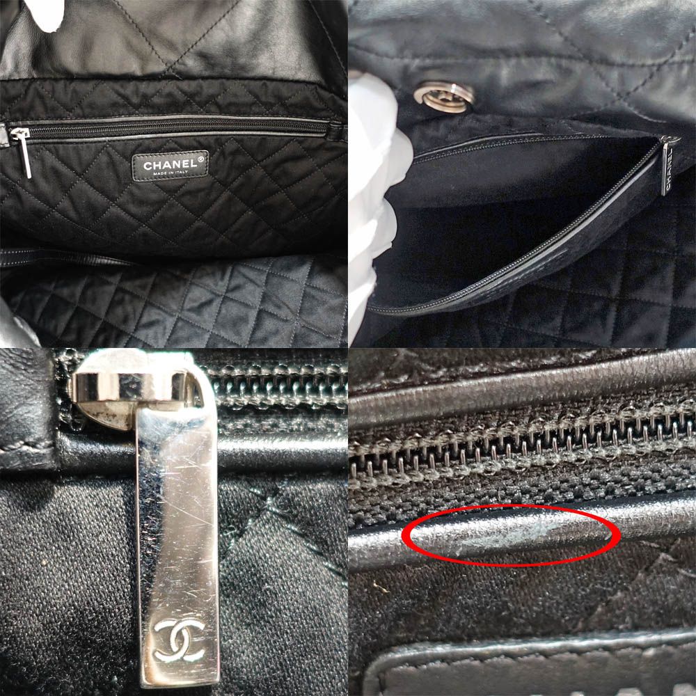 Chanel 22 Medium Shoulder Bag So Black CC Logo — view 7