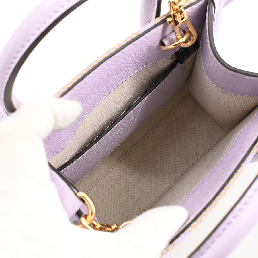 Gucci Shoulder Bag Jumbo GG Mini — view 4