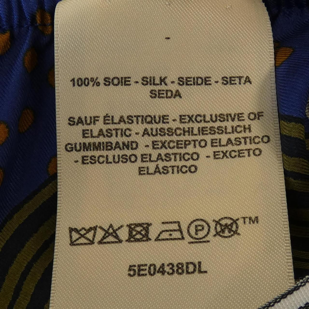 Hermes Garde Robe Pop Twillaine Pants — view 3