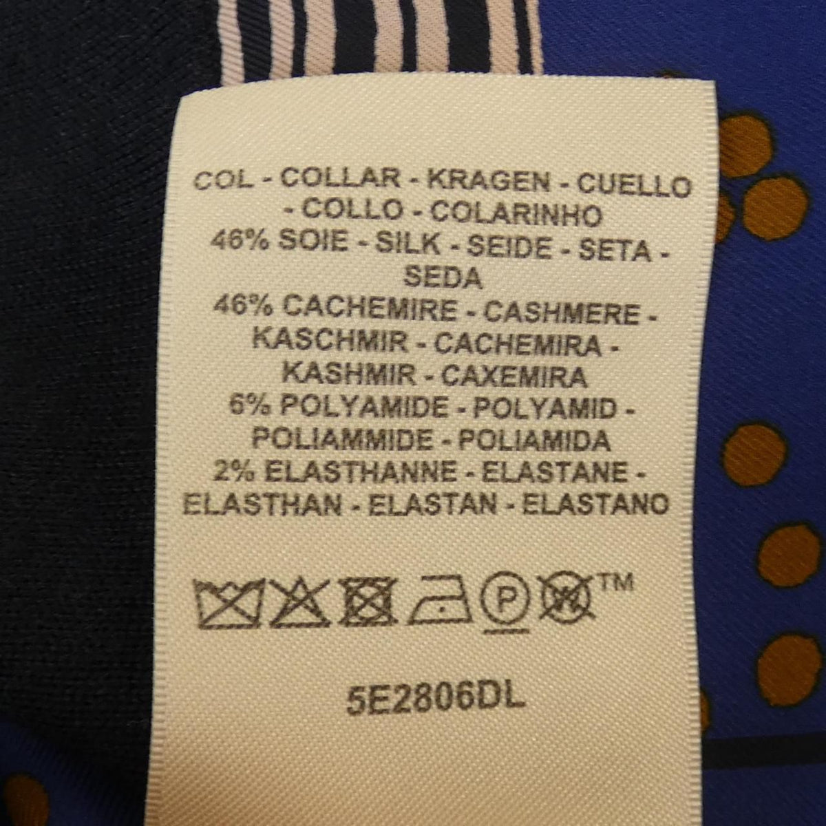 Hermes Garde Robe Pop Twillaine Knit Sweater — view 4
