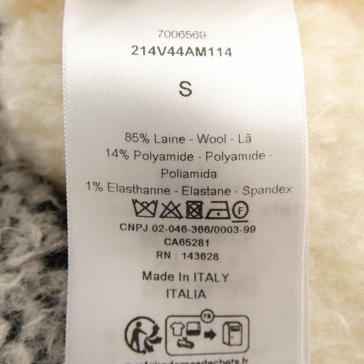 Dior Caro Jacket White — view 3