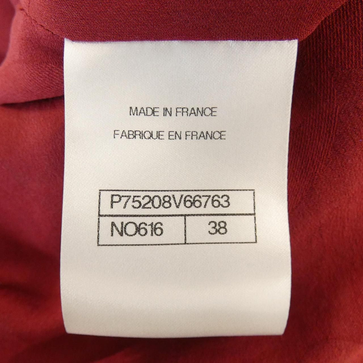 Chanel Dress Purple — view 4