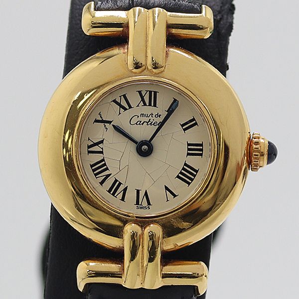 Cartier Must Colisee Vermeil Ivory Dial Watch