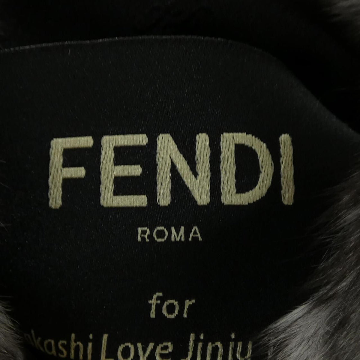 Fendi Jacket White — view 5