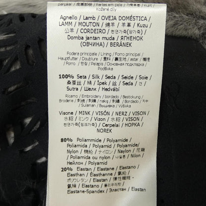 Fendi Jacket White — view 4
