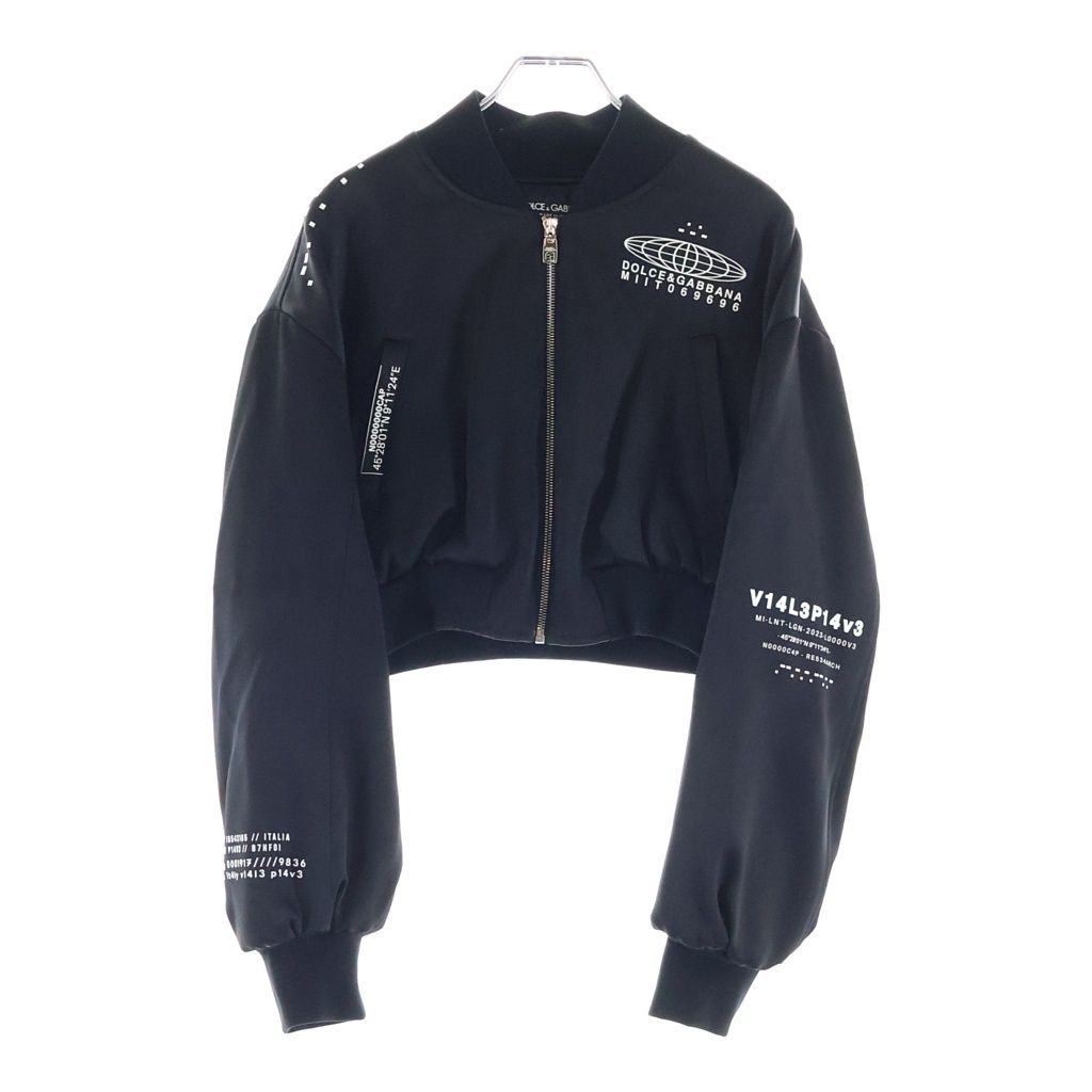 Dolce & Gabbana Print Bomber Jacket Flight Black — view 2