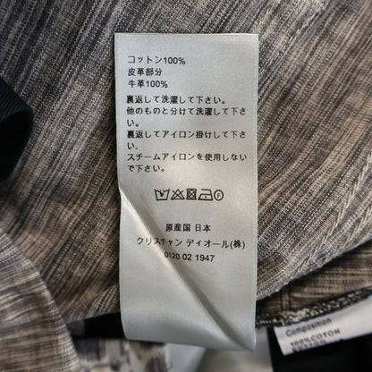 Dior Oblique Denim Pants Slim Fit All Over Print Gray — view 8