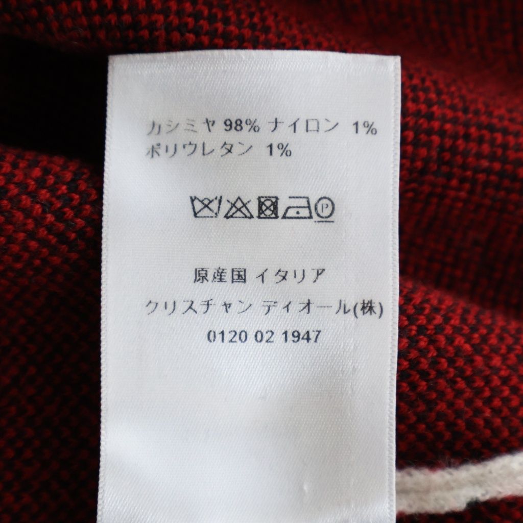 Dior Heart Logo Cashmere Knit Sweater White — view 8