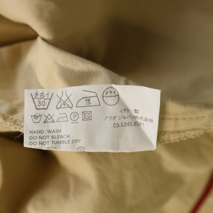 Prada Sport Rubber Logo Hem Zip Button Fly Flare Chino Pants Beige — view 8
