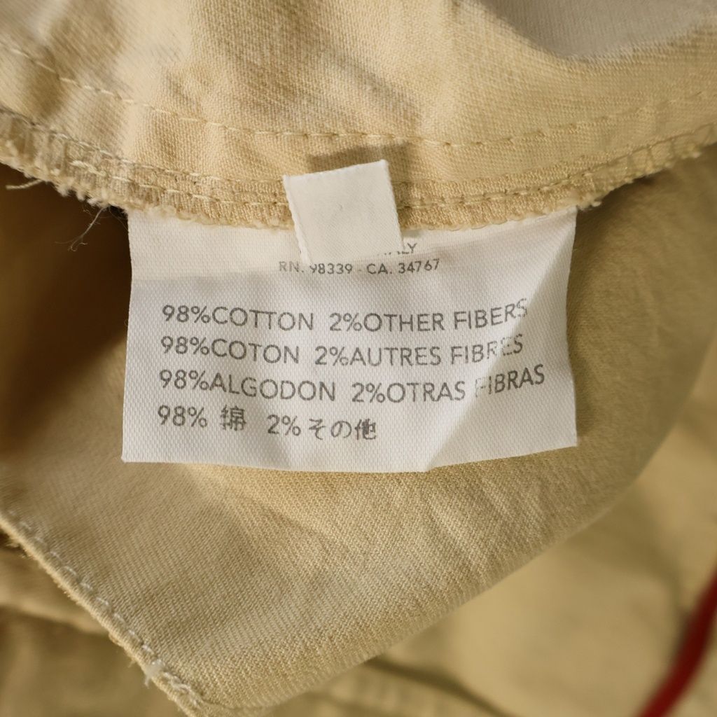 Prada Sport Rubber Logo Hem Zip Button Fly Flare Chino Pants Beige — view 7