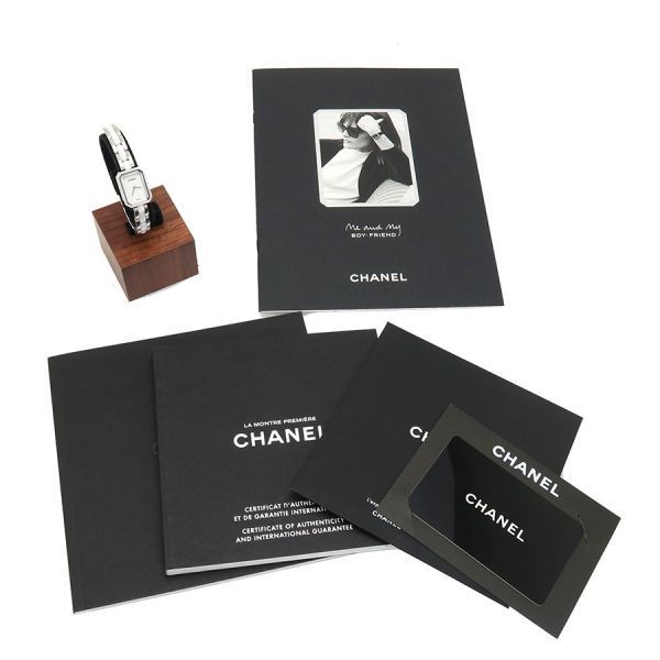 Chanel Premiere 15 20 Watch — view 8