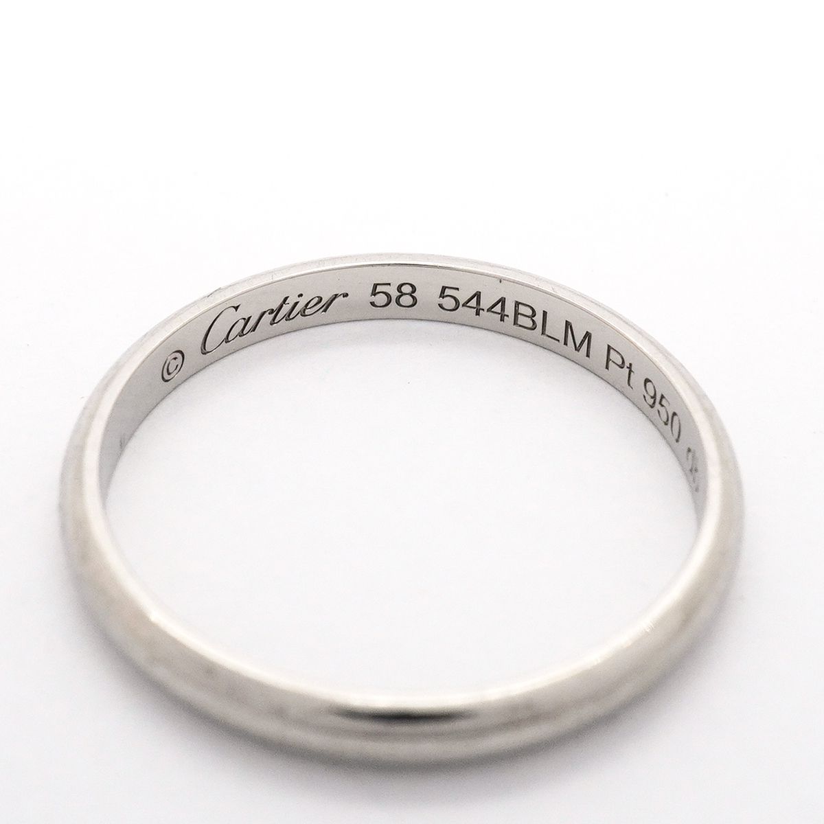 Cartier Ring Wedding Platinum — view 4