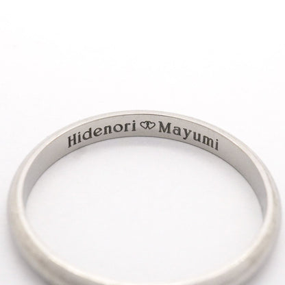 Cartier Ring Wedding Platinum — view 6