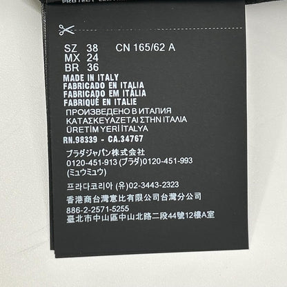 Prada Black Triangle Logo Wool Mini Skirt 38 — view 4