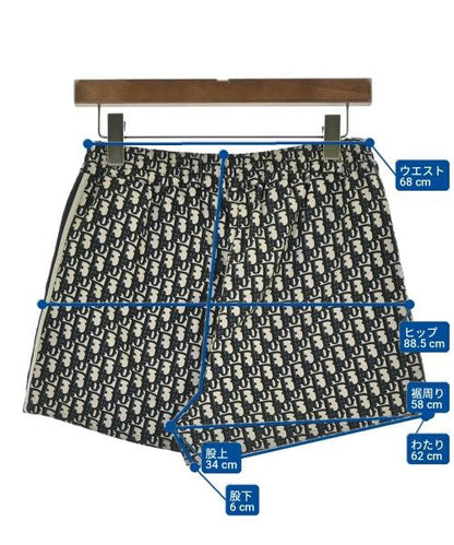 Dior Shorts Beige — view 8