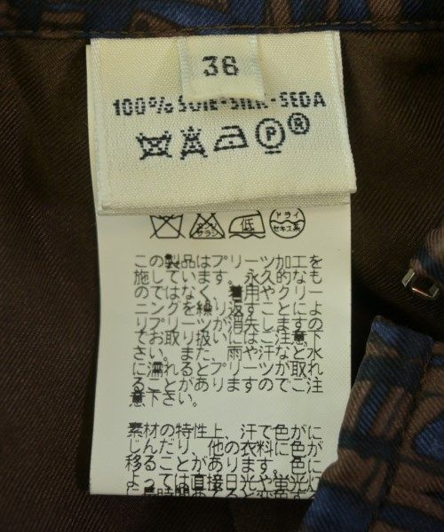 Hermes Knee Length Skirt — view 4