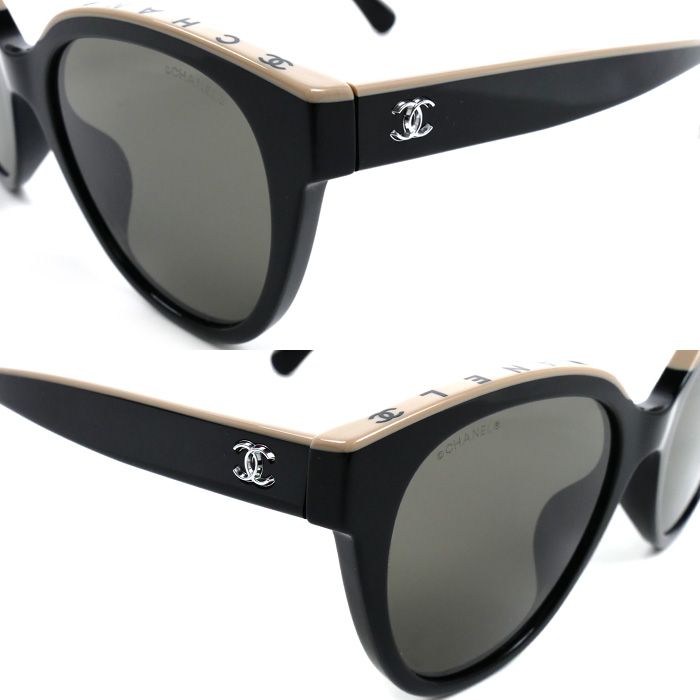 Chanel Butterfly Shape Sunglasses Black Eyewear — view 3