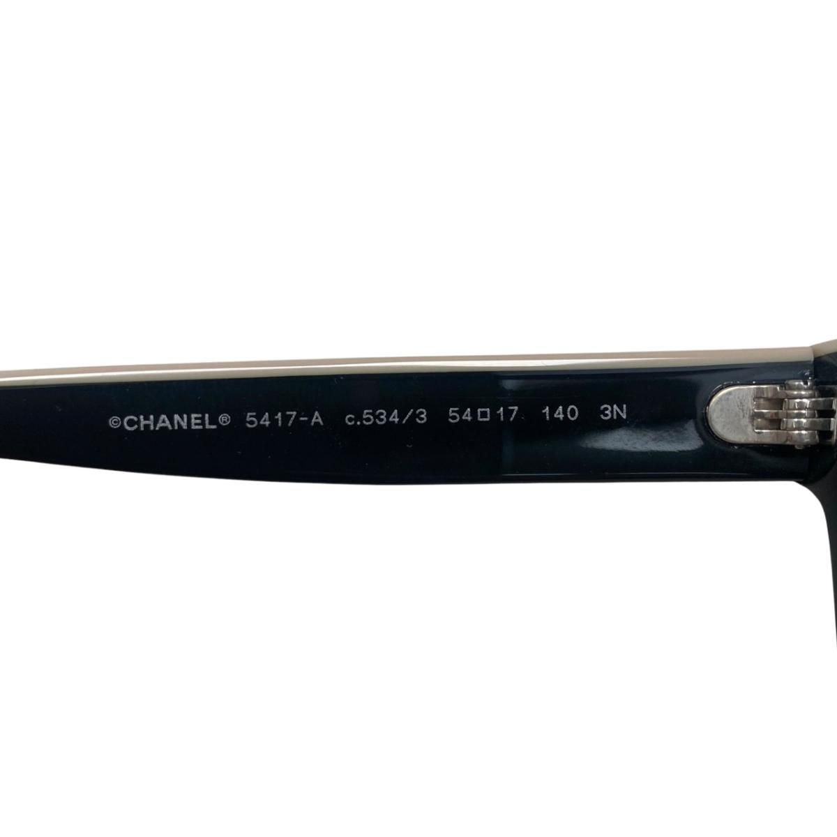 Chanel Sunglasses Square Shape Black White Logo CC Silver Eyewear — view 7