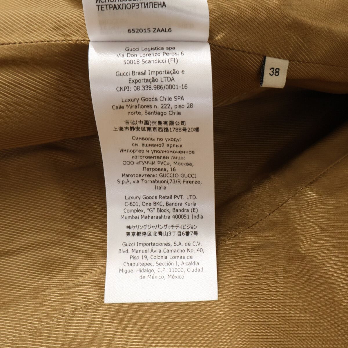 Gucci Wool Single Long 38 — view 7