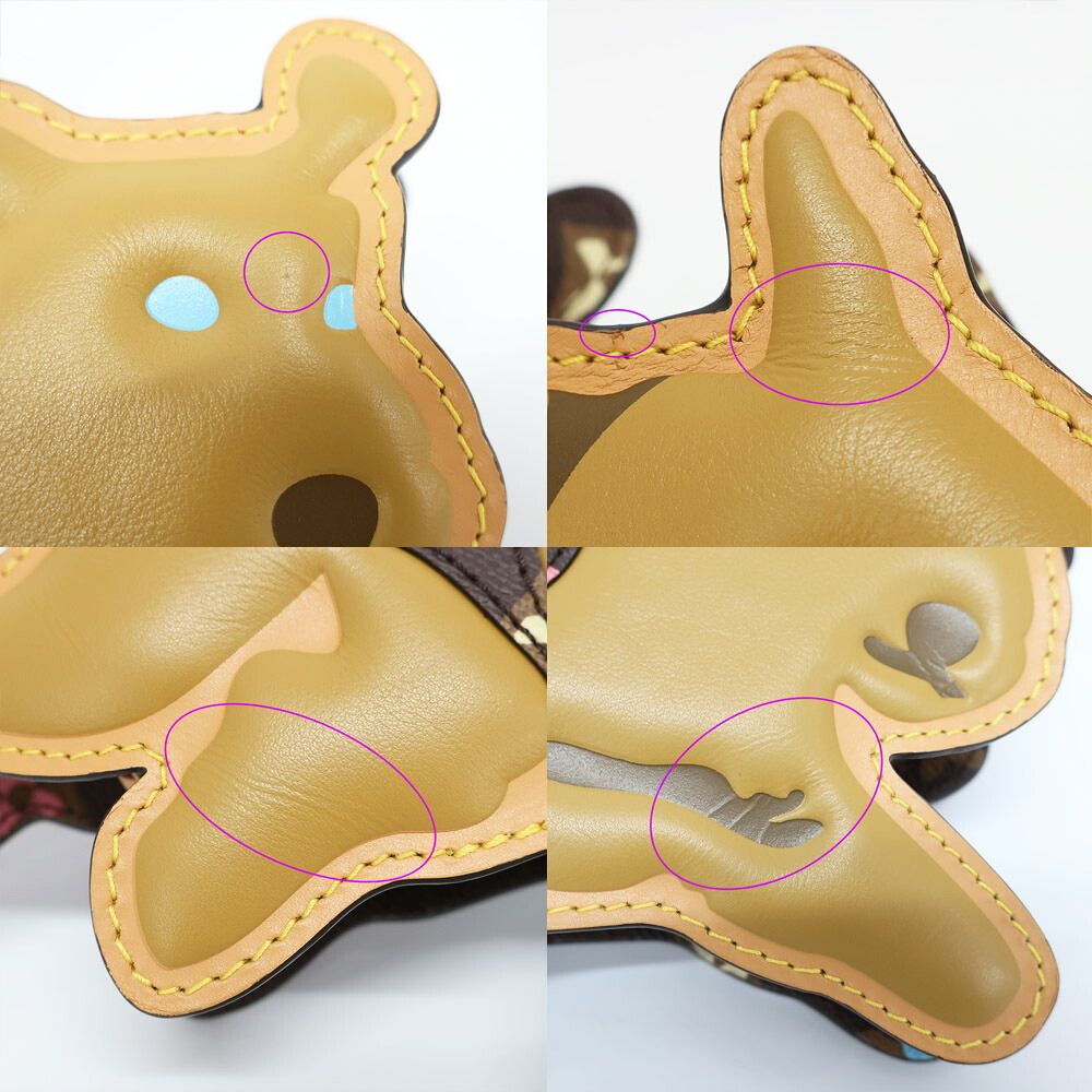 Louis Vuitton Monogram Craggy Dog on Strap Shoulder Bag Brown Gold Leather — view 7