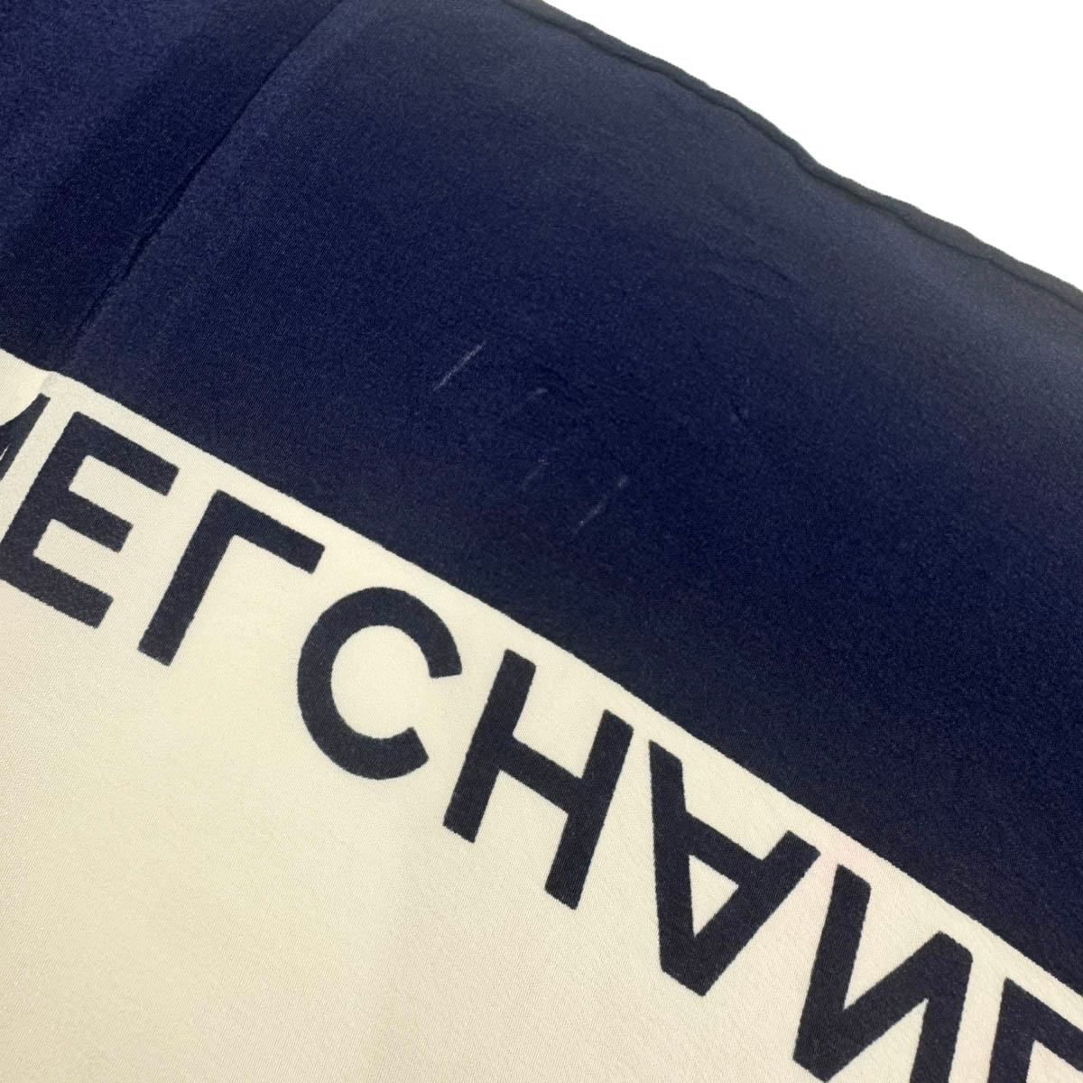 Chanel Quilted Silk Scarf — view 4