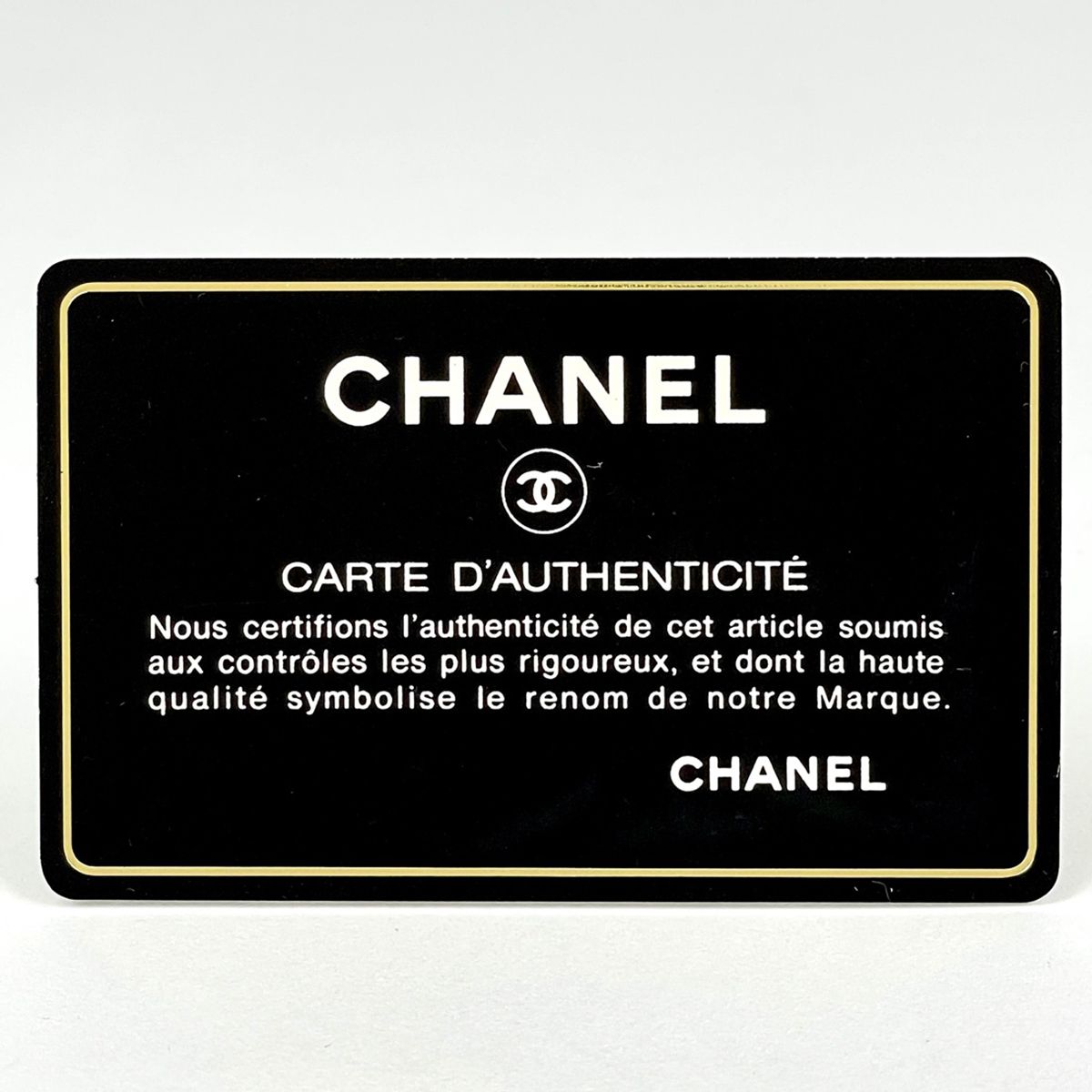 Chanel Shoulder Bag Quilted CC Logo Chain Leather Red — view 7