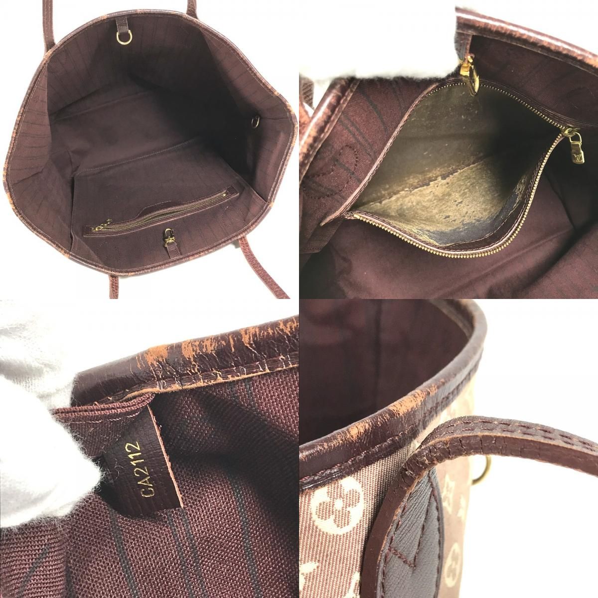 Louis Vuitton Tote Bag Neverfull MM Monogram Idylle Sepia Red — view 8