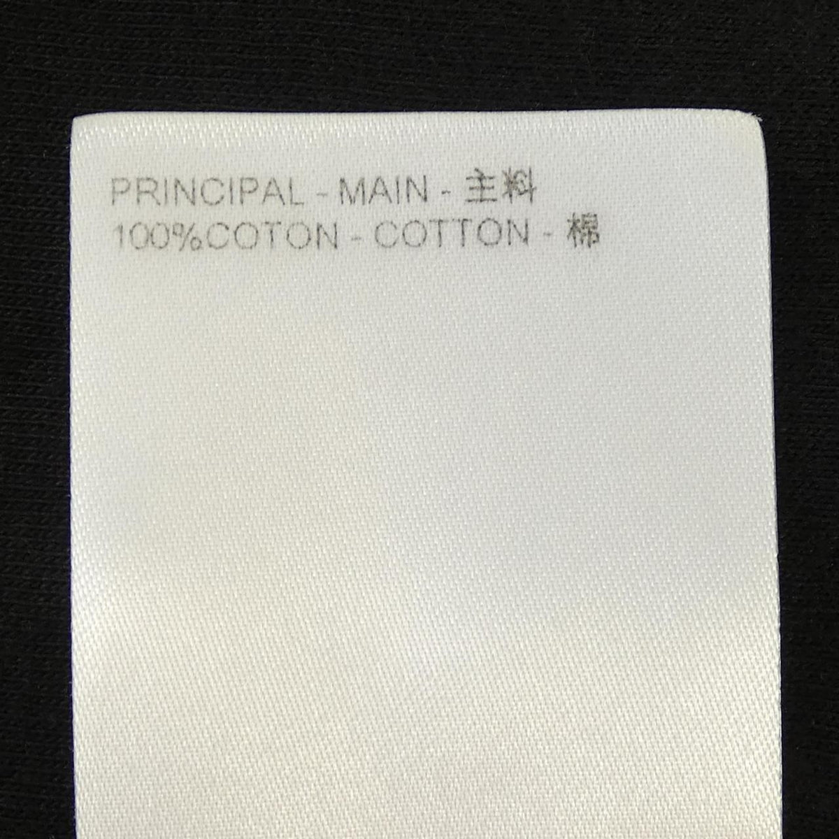 Louis Vuitton Hoodie Black — view 3