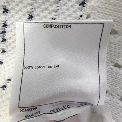 Chanel Skirt White — view 3