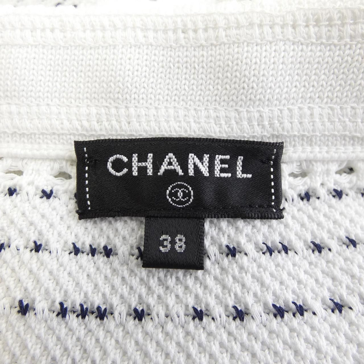 Chanel Skirt White — view 5