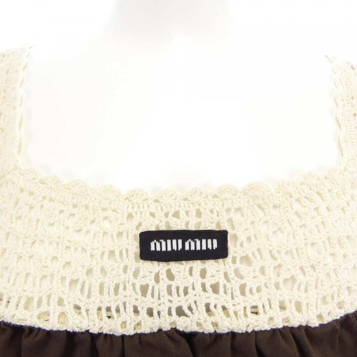Miu Miu Dress Beige — view 5
