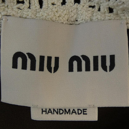 Miu Miu Dress Beige — view 4