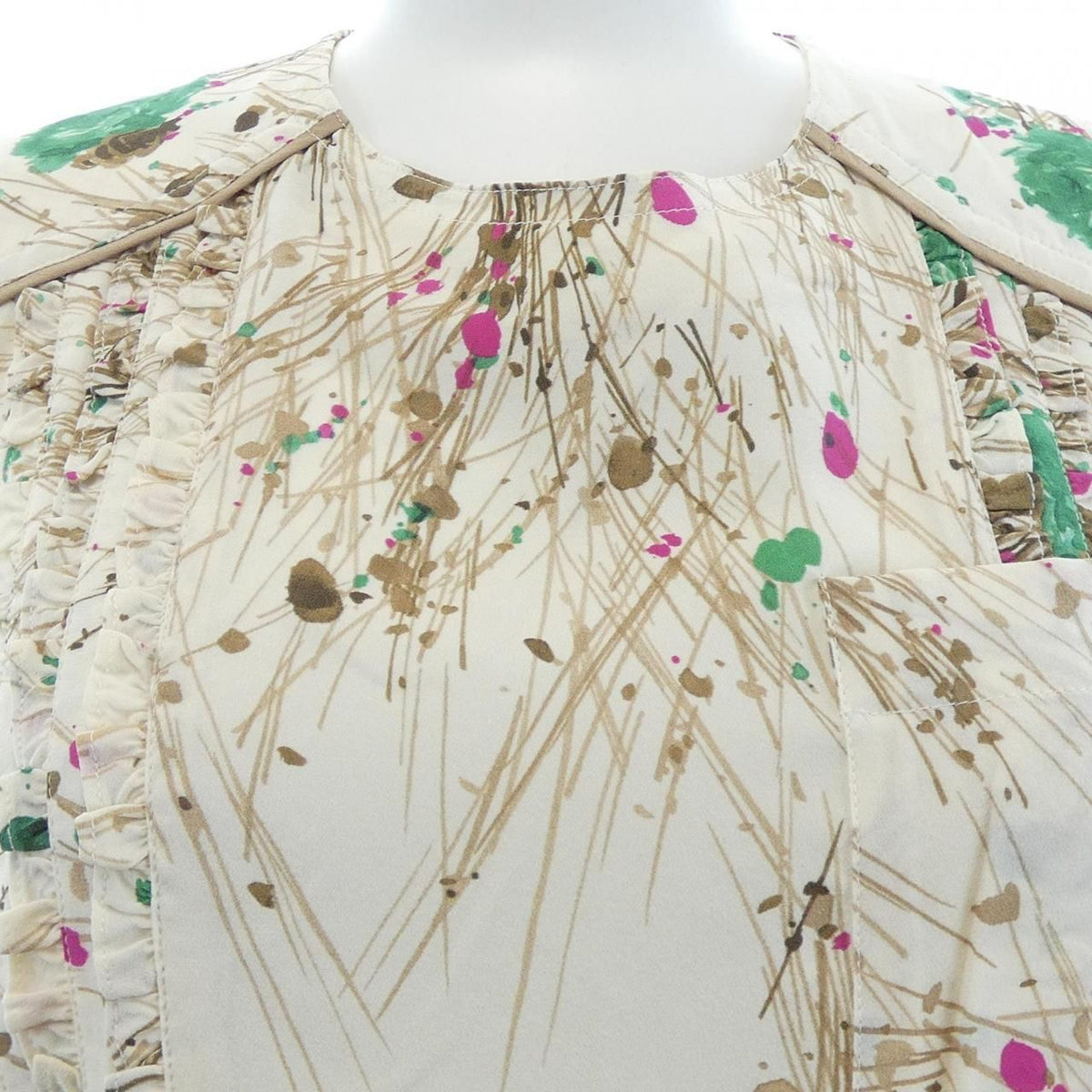 Prada Dress Beige — view 5