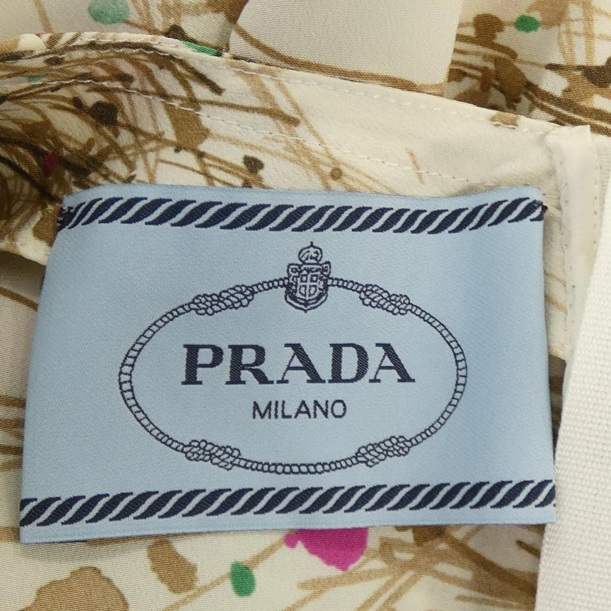 Prada Dress Beige — view 4